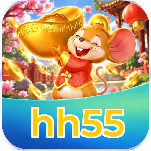 hh55 Logo